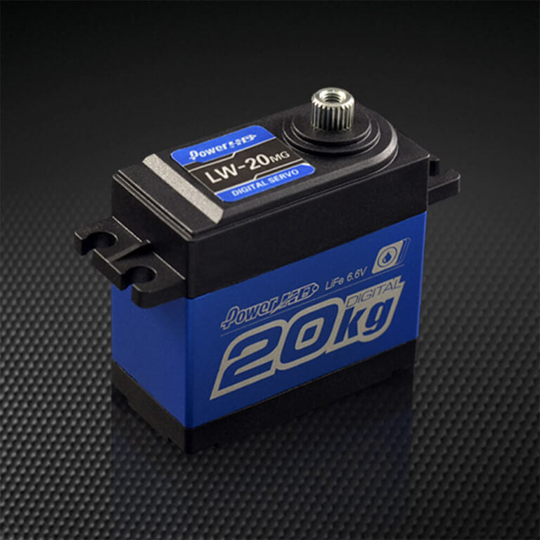 PowerHD LW-20MG