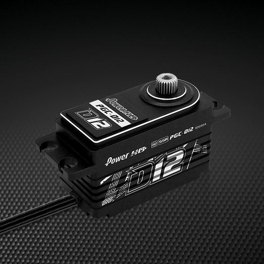 SERVO HV Brushless 131.9 oz