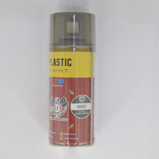 MS-67 IJN GRAY(SASEBO ARSENAL) PAINT
