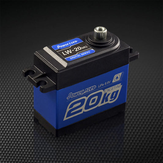 PowerHD LW-20MG