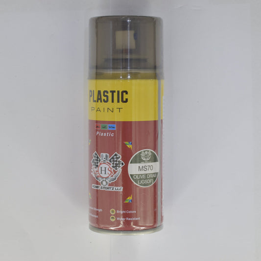 MS-70 OLIVE DRAB(JGSDF) PAINT